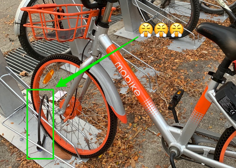 Mobike Private Lock